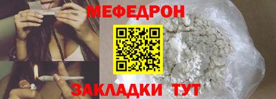 герыч Гагарин