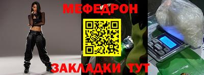 дживик Гай