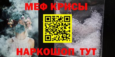 сатива Гатчина