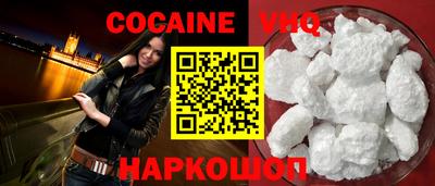 дживик Гай