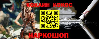 герыч Гагарин