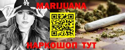герыч Гагарин