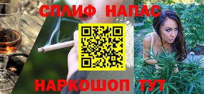дживик Гай