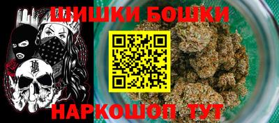 сатива Гатчина