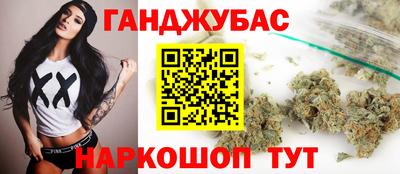дживик Гай