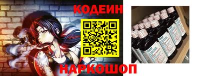 сатива Гатчина