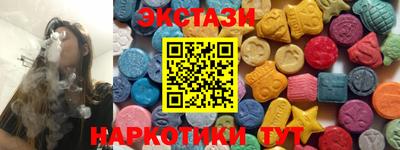 дживик Гай