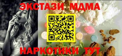 дживик Гай