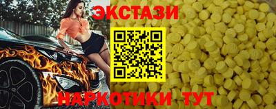 герыч Гагарин