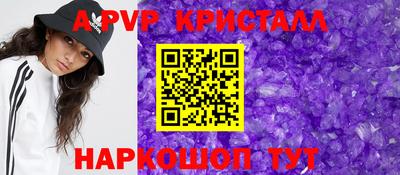герыч Гагарин