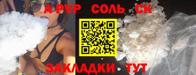 герыч Гагарин