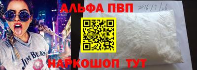 герыч Гагарин