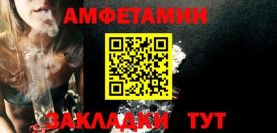 герыч Гагарин