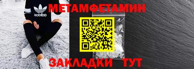 герыч Гагарин