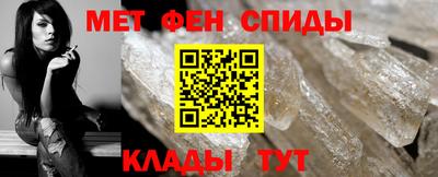 дживик Гай