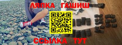 дживик Гай