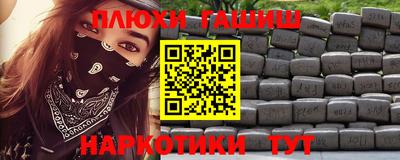 дживик Гай