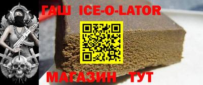 сатива Гатчина