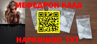 герыч Гагарин