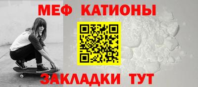 дживик Гай