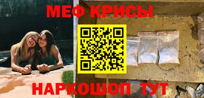 дживик Гай