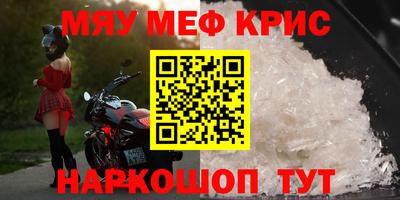 дживик Гай
